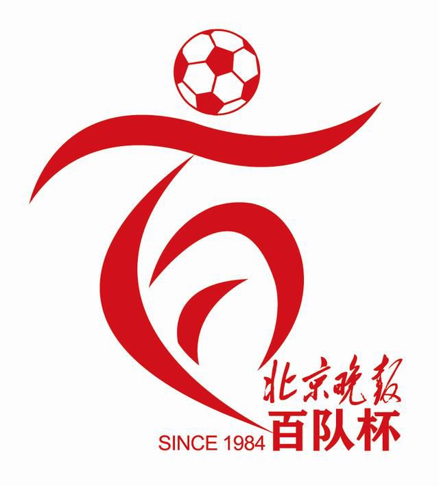 今日焦点战预告14:00 澳超 麦克阿瑟FC VS 惠灵顿凤凰 近期状态火热的两队可否在本轮联赛收官战中贡献出一场精彩对决？03:45 意甲 亚特兰大 VS 萨勒尼塔纳 双线作战、饱受伤病困扰的亚特兰大在主场全取3分延续胜势？04:00 西甲 赫罗纳 VS 阿拉维斯 本赛季西甲最大黑马赫罗纳借助主场之利反超皇马重新登顶？事件赛季报销+无缘欧洲杯！